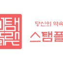 한국전력공사 남대구지사 이미지