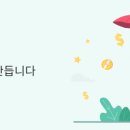 이노핀