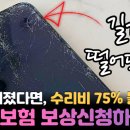 에스비커머스 - 서초구 | 에스비커머스