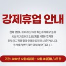 저스트 짐 이미지