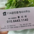 육육구이 네이버블로그