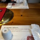 양지 | [용인 갈비 맛집 / 양지 맛집] K헤밍웨이 명품갈비 양지점 후기