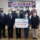 신부산