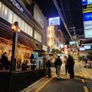 안주가 맛있는 강남역술집 부엉이산장강남점 수상한그녀 세트 후기