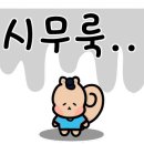 하임공방 이미지