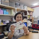 송중동주민센터 회의실 | 습관 스쿨 하이엔드 등극방 (feat 첫 만남 후기)