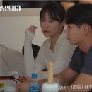 오동나무집 이미지