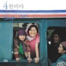 바람의딸