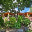 별마당 작은도서관 이미지