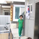곰솔 경로당 이미지