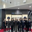구제 문화일보