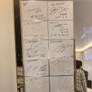 엠티브이4로48번길 | [울산맛집] 본집 아구이야기 울산삼산직영점 자매코스 솔직 후기✨