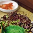 토박이축산