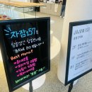157 | 가평 대형 카페 분위기 있던 자잠로157 카페 솔직후기 설악카페