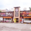 반달식당 이미지