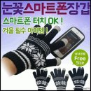 수앤실업 이미지