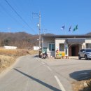 신원1리 경로당 이미지