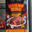 롯데리아 부산전포점 네이버블로그