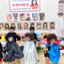 시립하양호반어린이집 이미지
