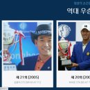 동해골프연습장 이미지