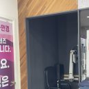 으뜸플러스안경 동인천점 | 안경 맞춰야 한다면 &#39;동인천 으뜸플러스안경&#39;