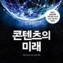 리더스기업경영자문