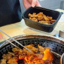 마포숯불갈비 | 도림동 고기집 사이드 종류까지 맛있는 마포숯불갈비
