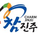 중앙지하도상가(에나몰) 이미지