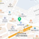 보성메디컬약국 이미지