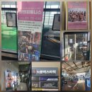 연희 피티 앤 피트니스 | **핏앤피트니스 PT &amp; 그룹피티 무실점 개인PT (허리 수술 후 왼쪽 다리 마비 재활 후기)**