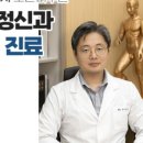 오천한약 이미지