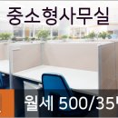 김용중치과의원 이미지