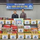 경희태권도 이미지