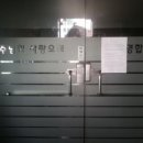 성진수지 네이버블로그