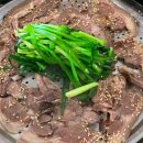 화순 수만리 염소탕 발산점 네이버블로그