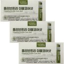 (주)팜텍코리아 쇼핑하우