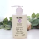 인동36길-14 이미지