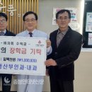 순풍산부인과의원 이미지