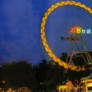 신기농원 이미지