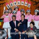 거제 거제도애광원 (주)거제타임즈