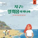 다봄기획
