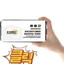 삼례공인중개사사무소 이미지