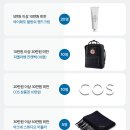 노르딕라이프 이미지