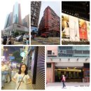 이튼호텔 이미지