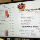 마이쥬스을지트윈