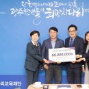 보광건설(주) - 동구 방축로83번길 23 | 보광건설(주)