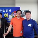 P 당구클럽 이미지