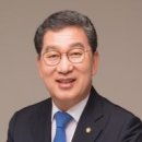 남산공원 보강공사 이미지