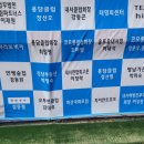 정담공인중개사사무소 이미지