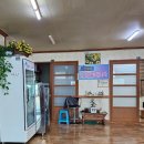 원정간장게장 | 구미 간장게장 맛집 : 원정간장게장 양념게장 간장새우 전복장 내돈내산 후기